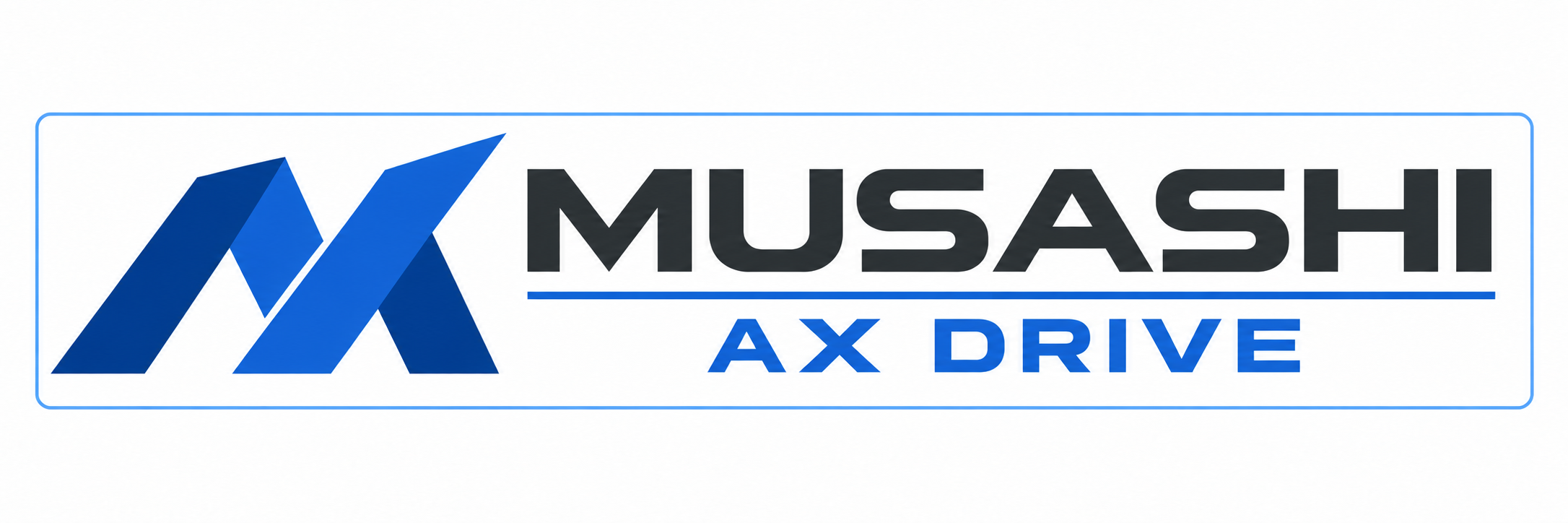 MUSASHI AXドライブ